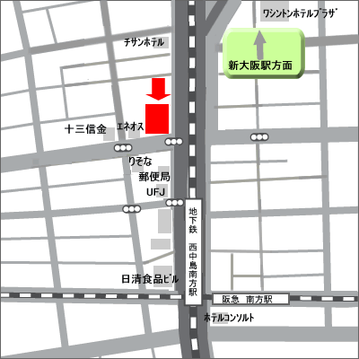 大阪本社