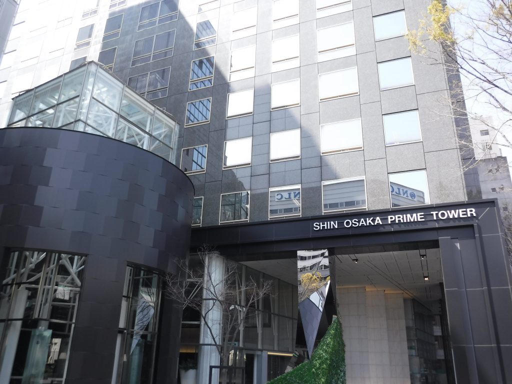 インテグレートトータルシステム株式会社